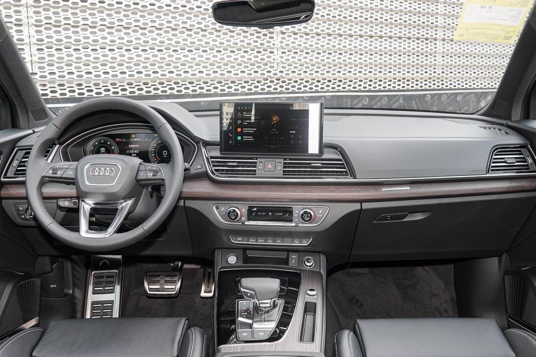 2026 Audi Q5L 40 TFSI - Image 5