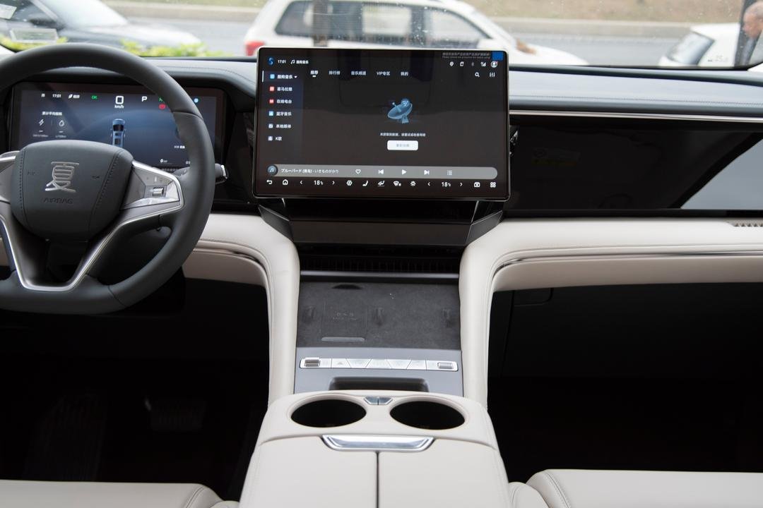 2025 BYD Xia DM-i - Image 5