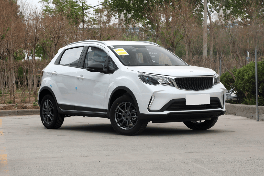 2024 Livan X3 Pro 1.5L CVT