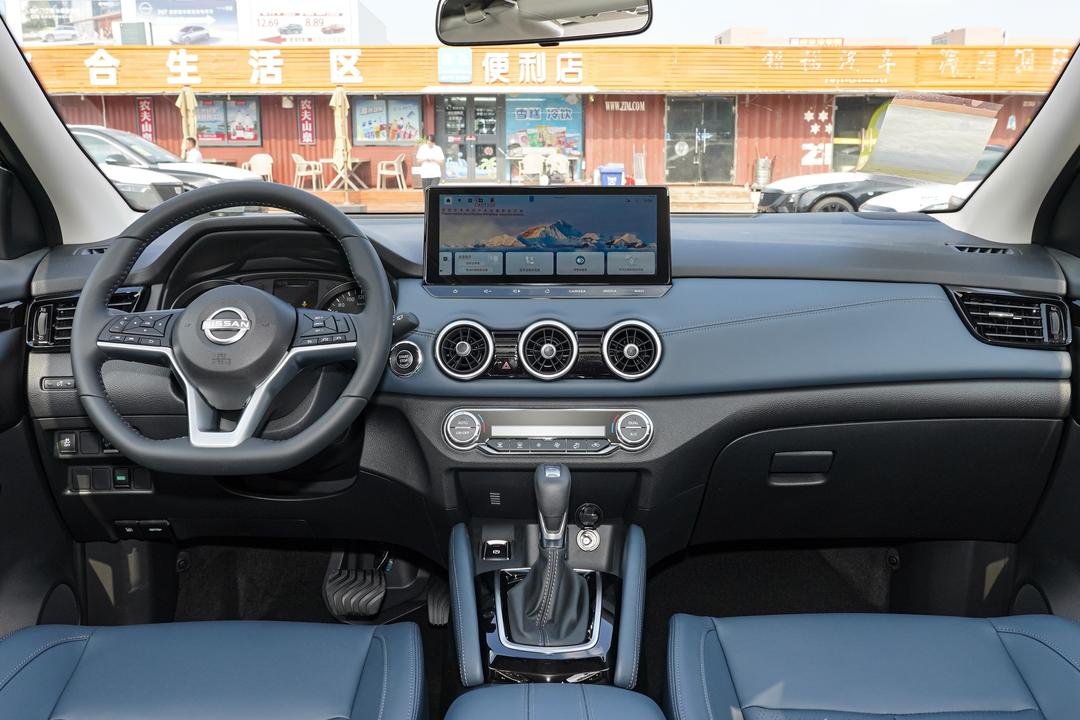 2026 Nissan Qashqai 2.0L - Image 5