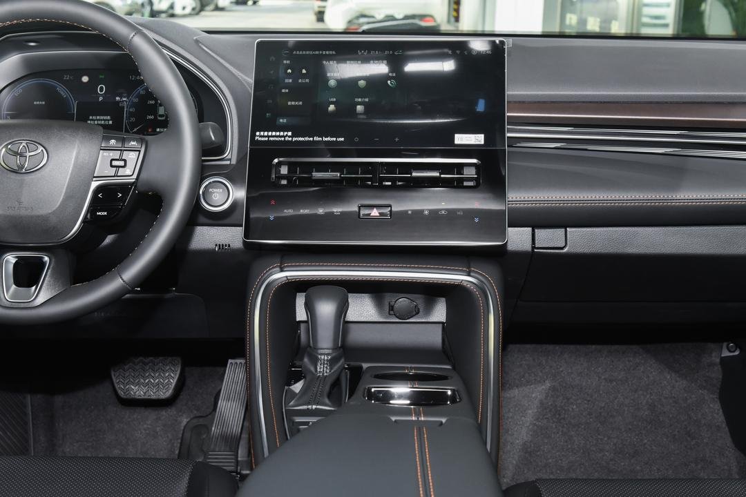 2024 Toyota Avalon 2.0L - Image 5