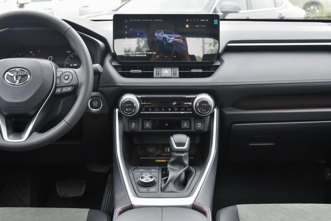 2026 Toyota RAV4 2.0L - Image 5